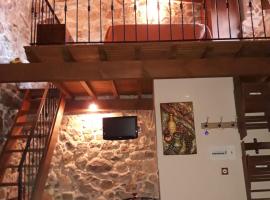 Loft Corte de Fora，位于奥伦塞的酒店