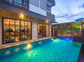 Penyos Residence，位于曼谷的酒店