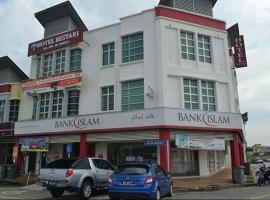 Hotel Bestari Jasin，位于马六甲的酒店