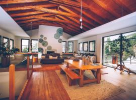 Natura Hotel Vytina，位于维蒂纳的酒店