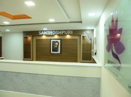 Santhoshpuri，位于哥印拜陀Brookefields Mall附近的酒店