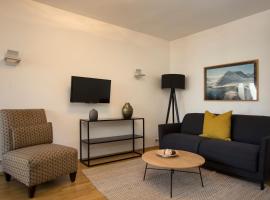 芙蓉酒店，位于雷克雅未克的酒店