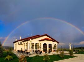 Restaurant Ecvestria，位于锡比乌的酒店