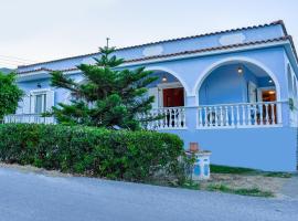 Vicky's Village private House，位于Fiolítis的度假屋
