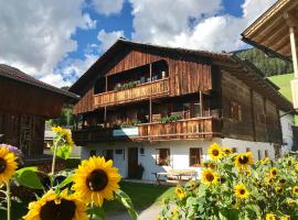 Landhaus & Schloss Anras，位于安罗斯的酒店