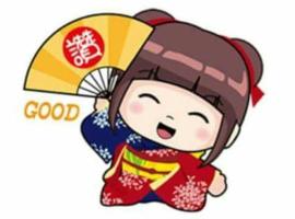 姚姚，位于Pei-wo的酒店