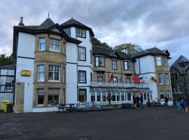 Strathpeffer Hotel，位于斯特拉斯佩弗的酒店