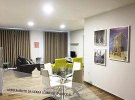 Apartamento da Seara "Douro"，位于拉梅戈Lamego Cathedral附近的酒店