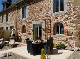 Gites Bijoux，位于Argouges的酒店