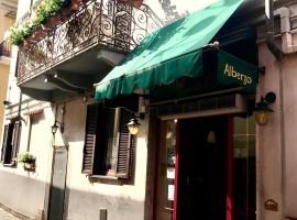 albergo La Torre，位于莫尔塔拉的酒店