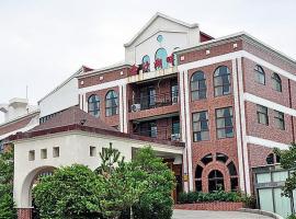 金沙假日大飯店，位于金沙镇的酒店