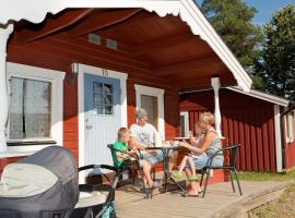 Vännäs Camping，位于Vännäs的酒店