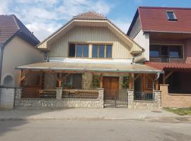 Sklep u Kunických - apartmán，位于Vracov的酒店