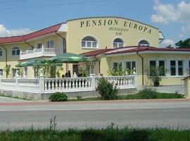 PENZION EUROPA Diakovce，位于Diakovce的度假短租房