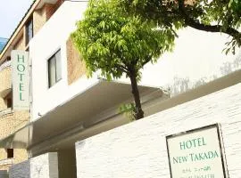 Hotel New Takada