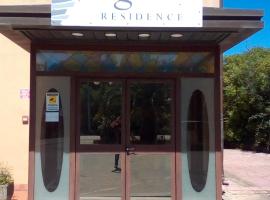 residence la giara，位于珀古萨的酒店