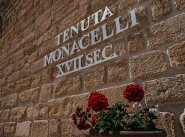 Tenuta Monacelli Lecce，位于莱切的乡间豪华旅馆