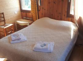 Chalet du Mont Lozère，位于Cubières的酒店