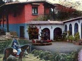 Botanical Reserve Hosteria San Jorge，位于基多的酒店