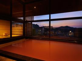 有马温泉高山庄华野酒店，位于神户的酒店
