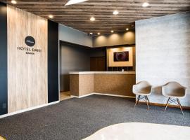 Hotel Daiei Masuda，位于增田的酒店