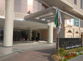 行政酒店 - 奥拉亚，位于利雅德Al Olaya的酒店