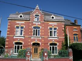 La Calestienne，位于Nismes的酒店