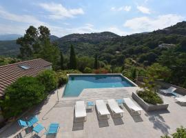 Appart'hotel Fior Di Ribba，位于萨尔泰纳的酒店