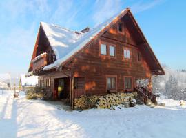 Chata Góralska Aggeusz，位于维斯瓦的酒店