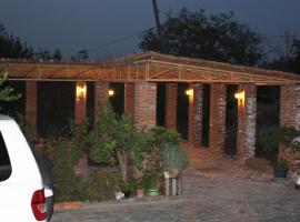 Guest House Daviti，位于Zestafoni的酒店