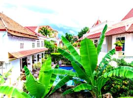 Residence Wat Damnak，位于暹粒的酒店