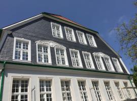 Schulhaus Hotel，位于施韦尔姆的酒店