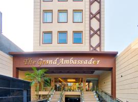 The Grand Ambassador，位于帕格瓦拉的酒店