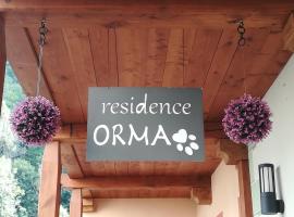 Residence Orma，位于阿兰尼亚·瓦尔塞西娅的公寓式酒店