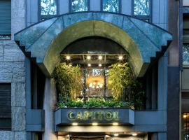 卡皮托尔米兰酒店，位于米兰米兰国际展览中心的酒店