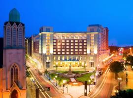 Heldrich Hotel and Conference Center，位于新不伦瑞克的酒店