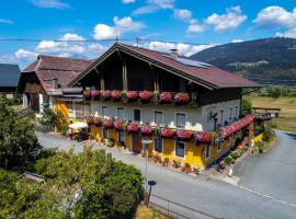 Hotel Beim Winkler，位于特洛普拉赫的酒店