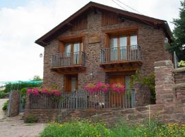 Casa Rural Cal Bosch，位于Llagunes的酒店
