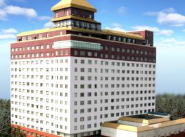 成都西藏饭店（尊享欢迎藏茶礼遇），位于成都成都大熊猫繁育研究基地附近的酒店