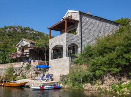 Paradise House Skadar Lake，位于Karuč的度假短租房