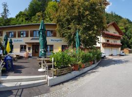Gasthof Weingrill，位于弗里萨赫的酒店