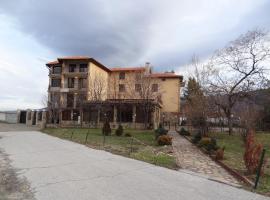 Family Hotel Cheshmata，位于Krichim的酒店