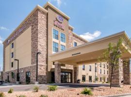 Comfort Suites Denver near Anschutz Medical Campus，位于奥罗拉的酒店