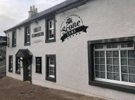Scone Arms，位于新斯昆的酒店