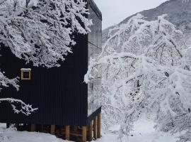 Andrómeda Lodge，位于拉斯特朗卡斯的酒店