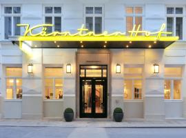卡爱娜霍夫酒店，位于维也纳01. 内城区的酒店