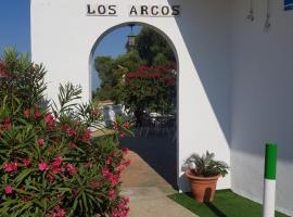Hostal Los Arcos，位于贝赫尔-德拉弗龙特拉的酒店