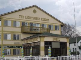 The Lighthouse Resort，位于马布尔黑德的酒店