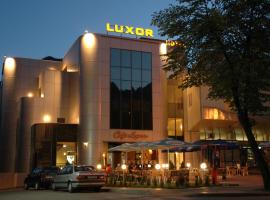 卢克索酒店，位于斯莫梁的酒店
