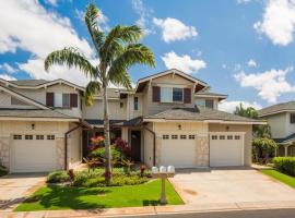 Vacation Home in Ko Olina Resort，位于卡波雷的高尔夫酒店